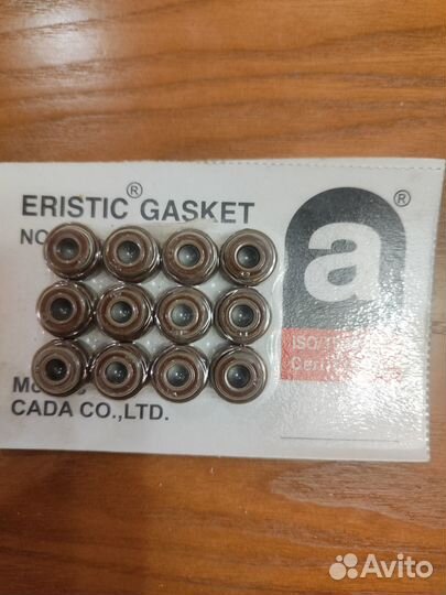 Комплект прокладок eristic EF0370 toyota Corolla 2