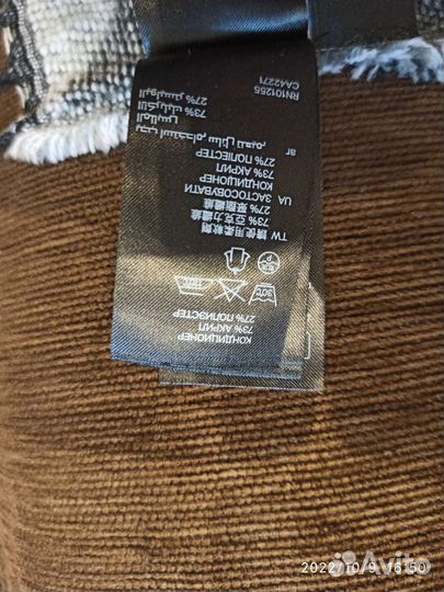 Палантин новый