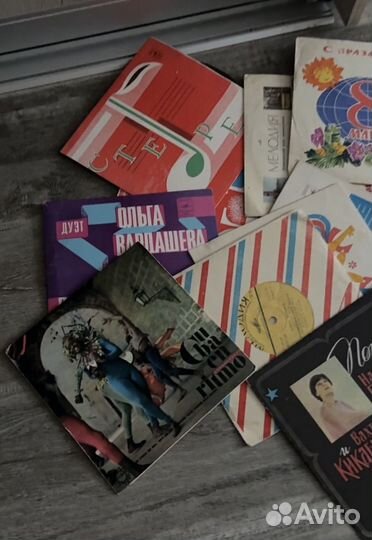 Виниловые пластинки