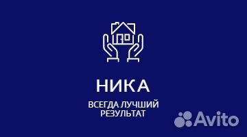 Требуются рабочие на стройку г. Геленджик