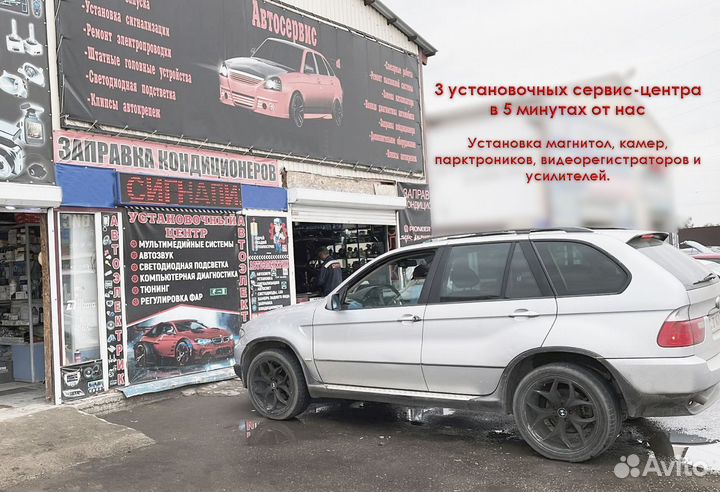 Магнитола Chevrolet Lacetti седан климат 4/64