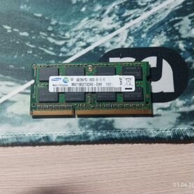 Оперативная память ddr3 4 gb 1333 для ноутбука