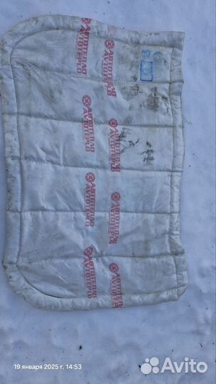 Автоодеяло Автотепло N 2 (142 х 88 см)