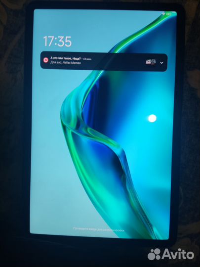 Xiaomi pad 5