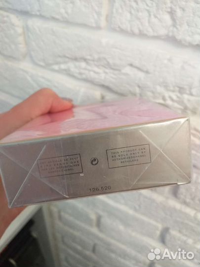 Chanel chance 100 ml