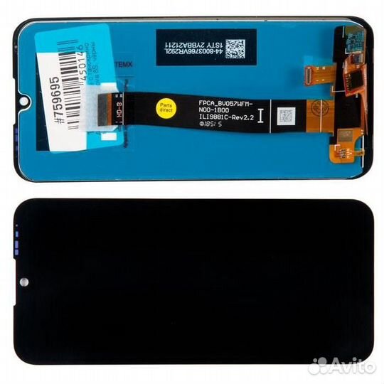 Дисплей для Huawei Honor. Установка. Замена