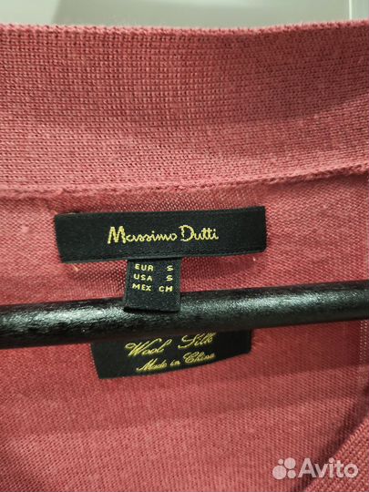 Кардиган Massimo Dutti