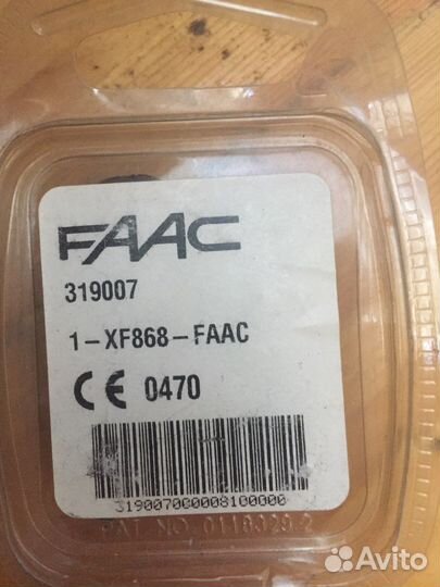 Блок дистанционного управления