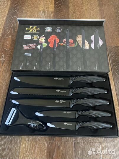 Набор кухонных ножей