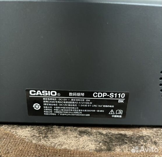 Пианино casio CDP s110