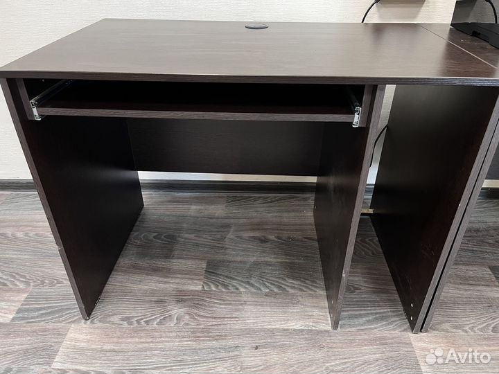 Письменный стол