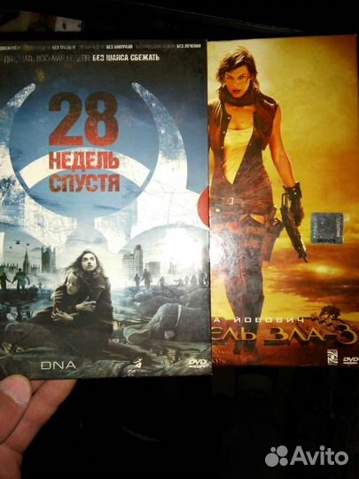 5 dvd фильмов, Лицензия