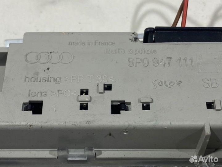 Плафон салона задний Skoda Rapid