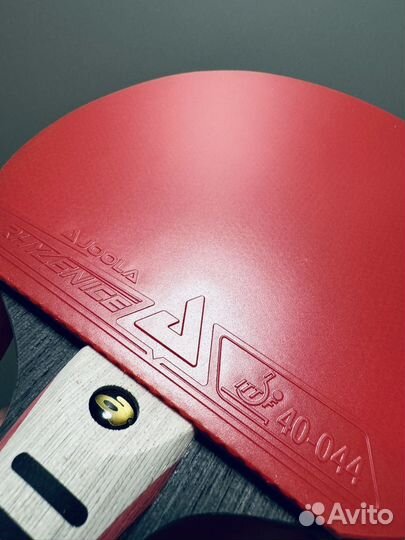 Ракетка для настольного тенниса Stiga Andro