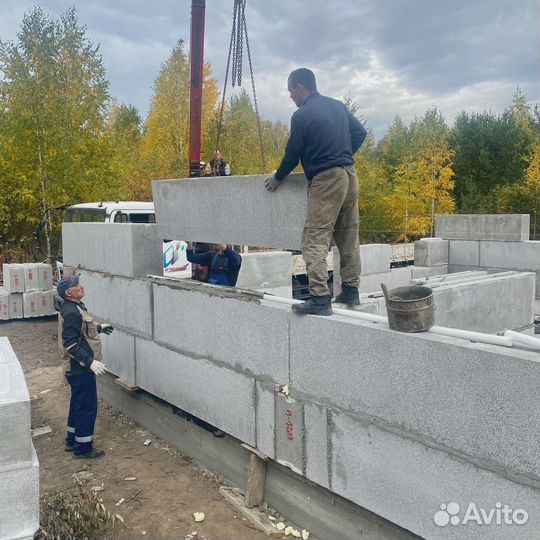 Строительство домов
