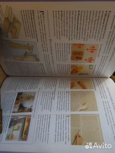 Лучший подарок