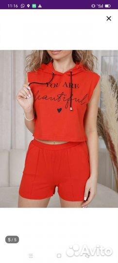 Летний костюм