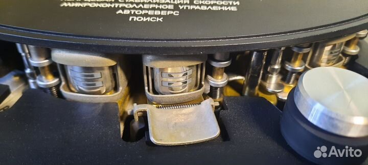 Магнитофон Олимп мпк-005С