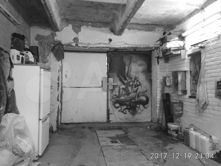 Гараж, 24 м²