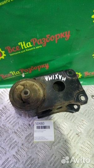 Опора двигателя Nissan Maxima седан 3.0