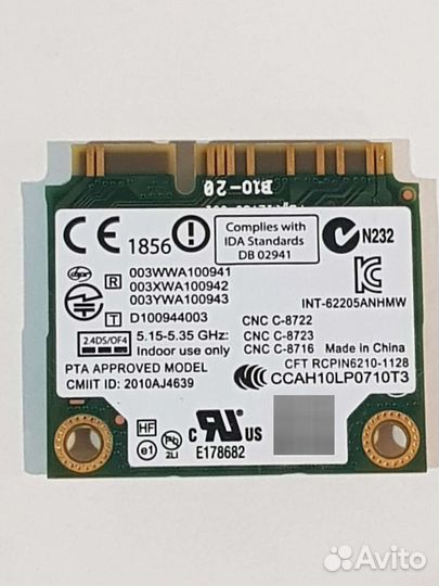 Wifi адаптер Fujitsu U772