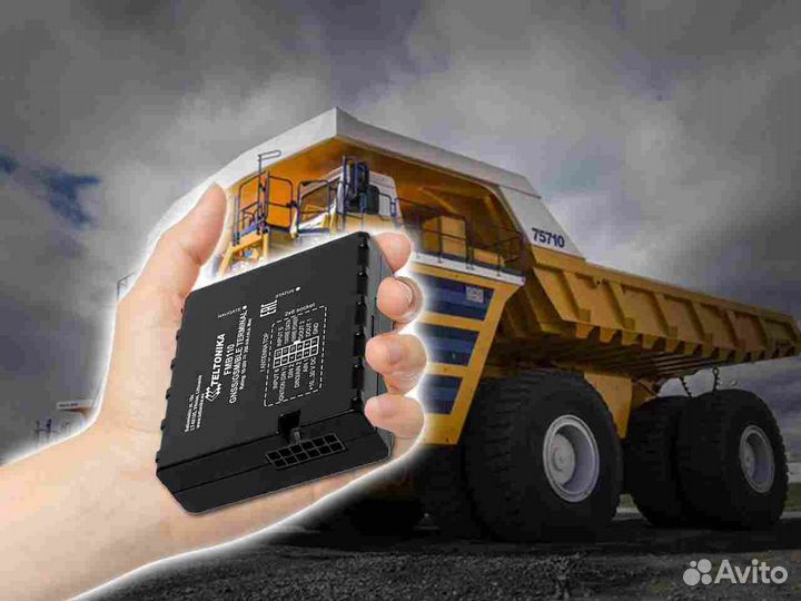 Установка Глонасс систем для автотранспотра