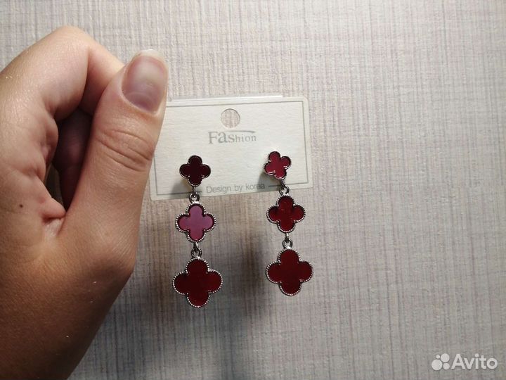 Серьги