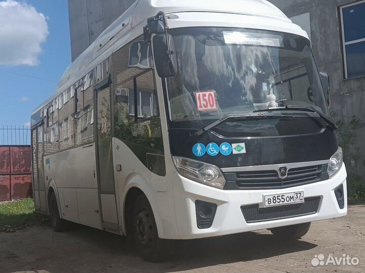 Водитель категории Д