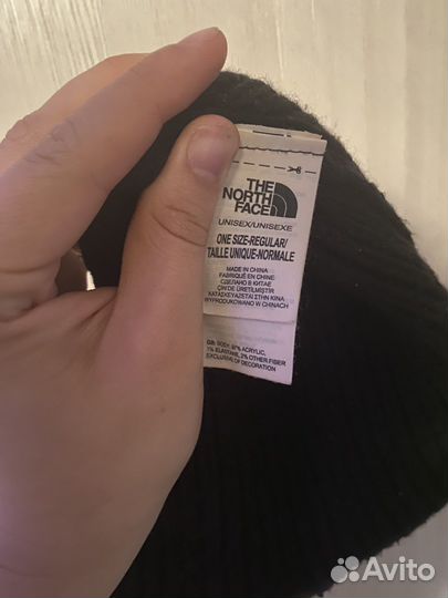 Мужская шапка The North Face