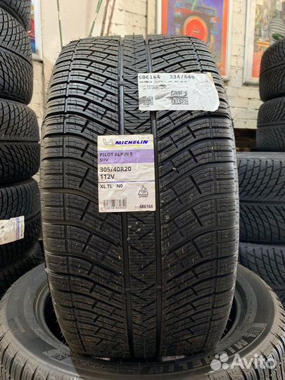 Michelin Pilot Alpin 5 SUV 275/45 R20 и 305/40 R20