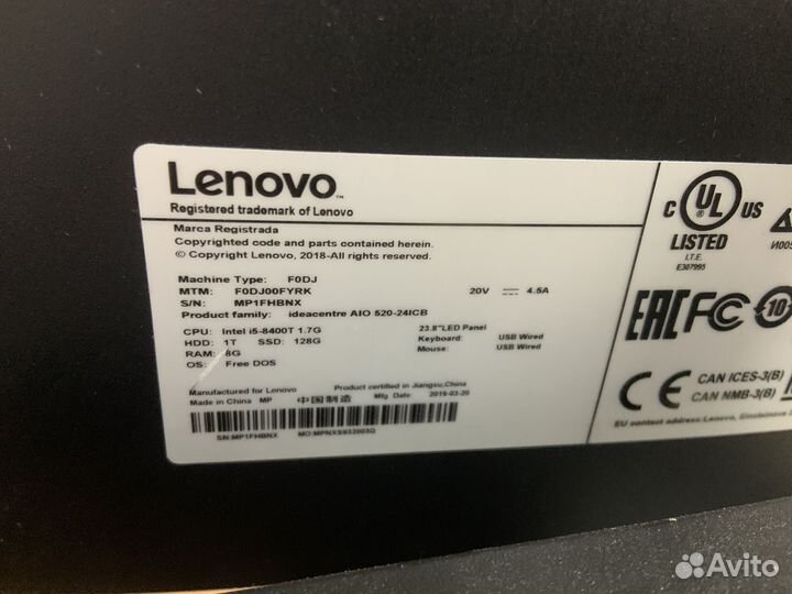 Моноблок Lenovo 520-24icb