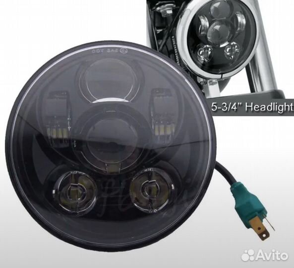 LED оптика 5,75 Harley-Davidson