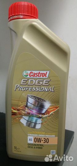 Масло Castrol edge professional 0w30 А5