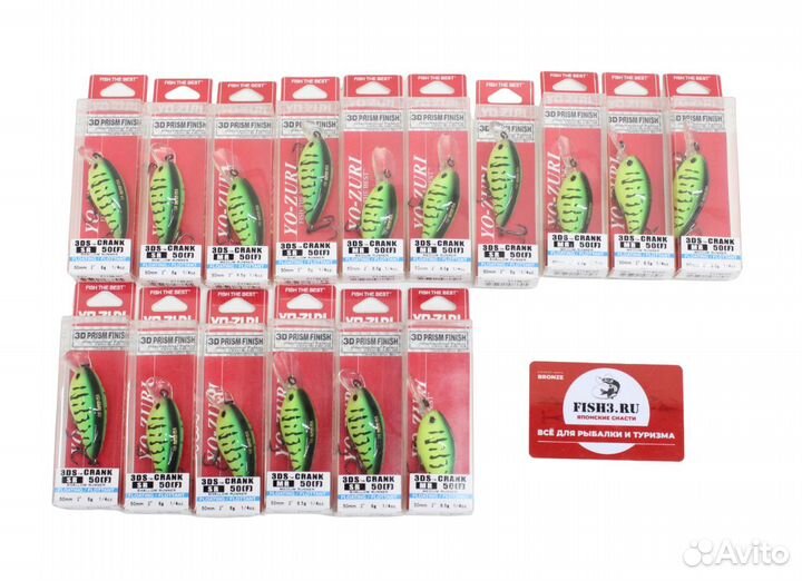 2шт Воблеры Yo-Zuri 3DS crank 50F