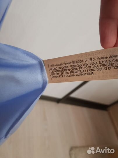 Блузка новая Massimo Dutti