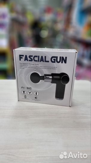 Фасциальный массажер FH-920