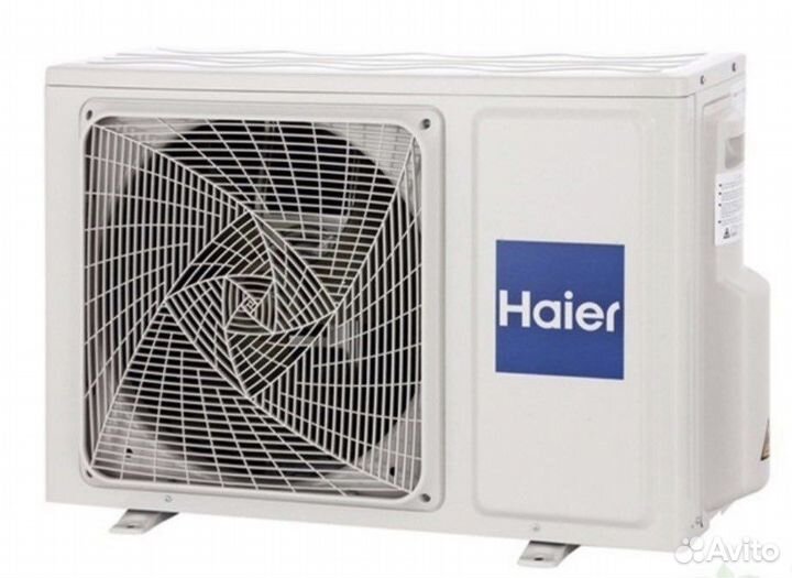 Сплит-система