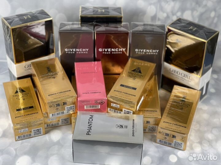 Парфюмерия