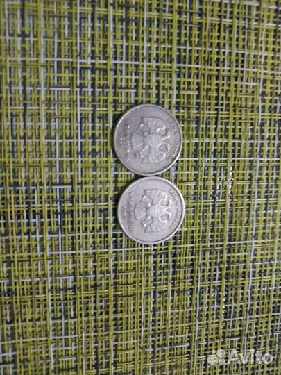 1 рубль 1997 года