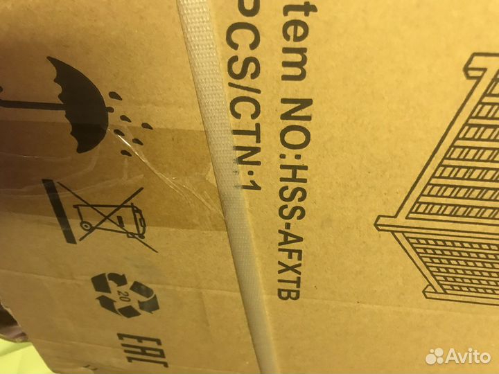 Уличный газовый обогреватель