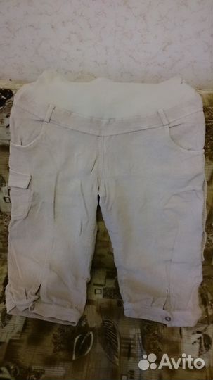 Одежда для беременных