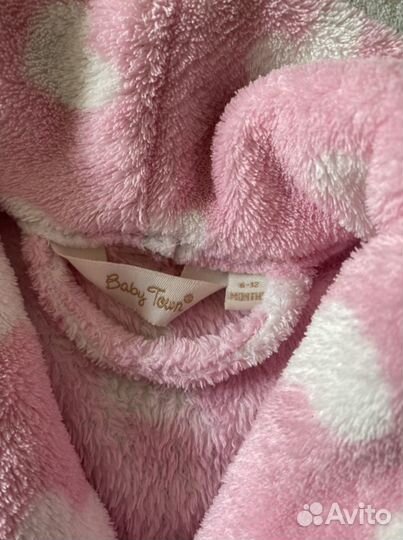 Детский халатик