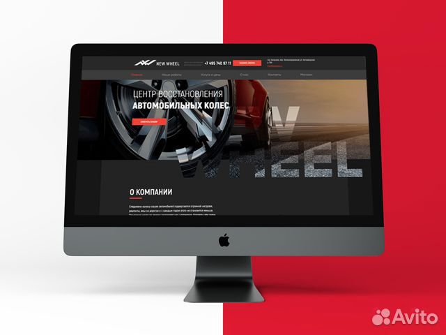 Создание сайтов. SEO-продвижение с гарантией