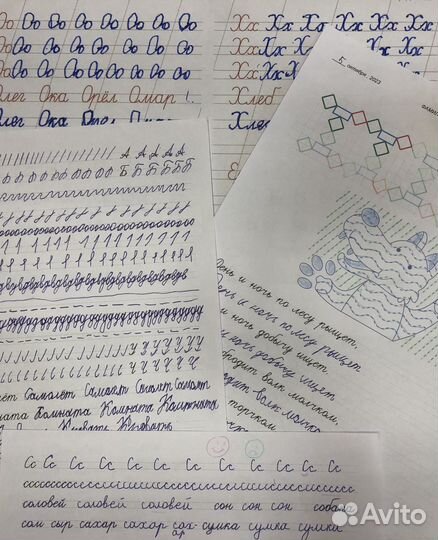 Каллиграфия. Коррекция почерка