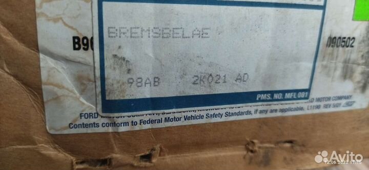 Тормозные колодки ford focus передние