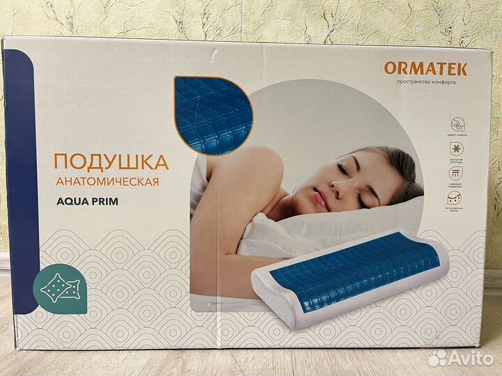 Подушка анатомическая Ormatek