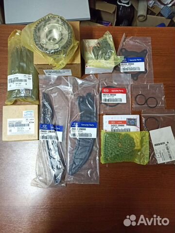 Комплект грм Hyundai/Kia