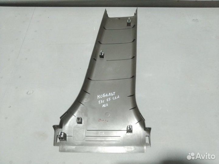 Обшивка средней стойки левая Chevrolet Cobalt