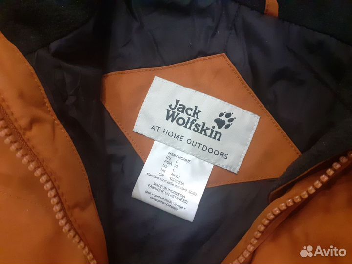 Куртка Jack Wolfskin Texapore