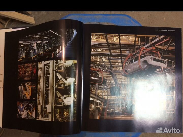 Фотоальбом ваз страницы истории